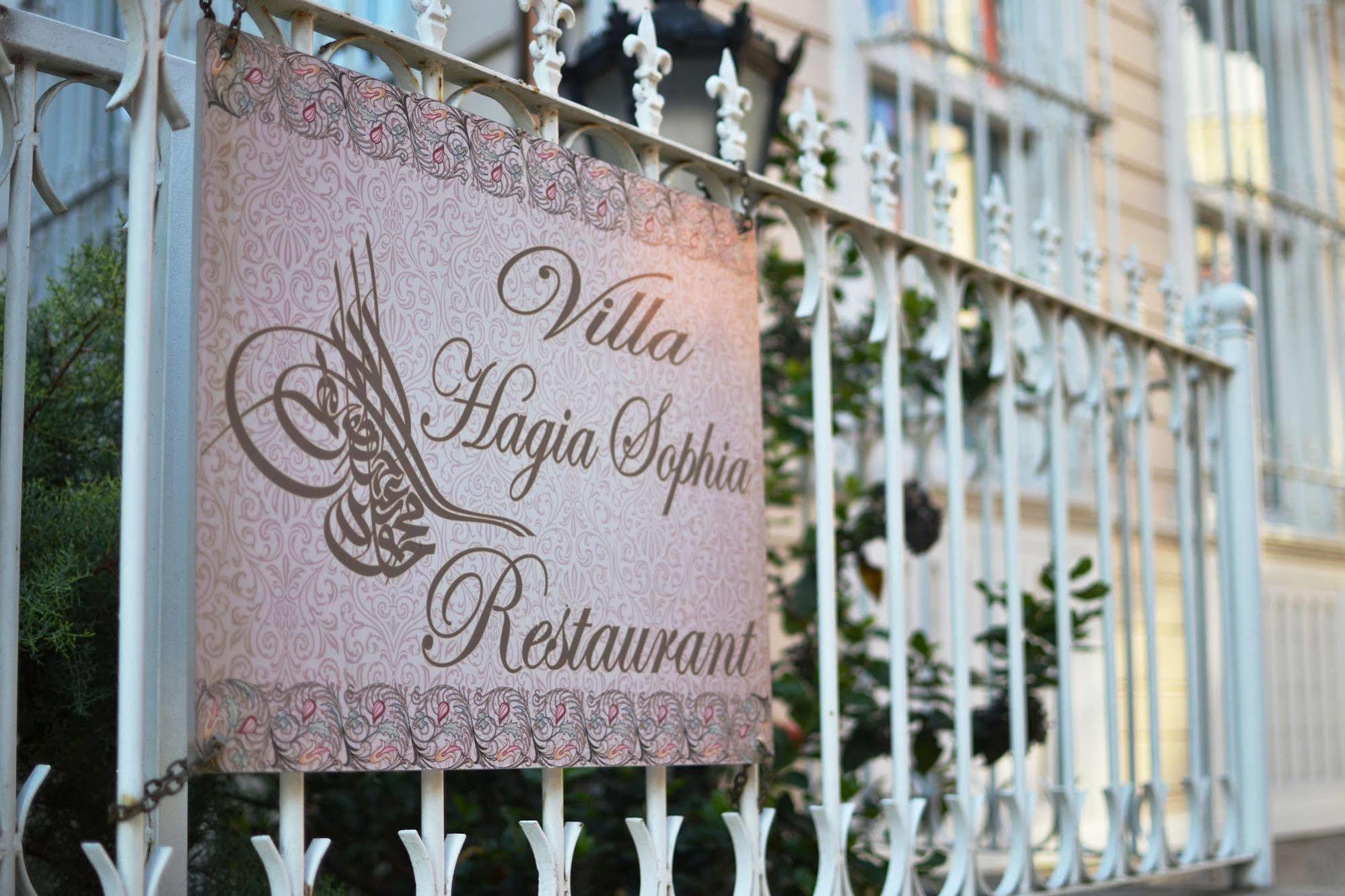 Villa Hagia Sophia Istanbul Luaran gambar